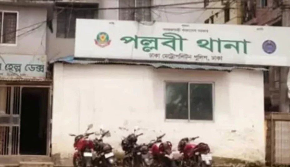 রাজধানীর পল্লবীতে যুবককে কুপিয়ে হত্যা